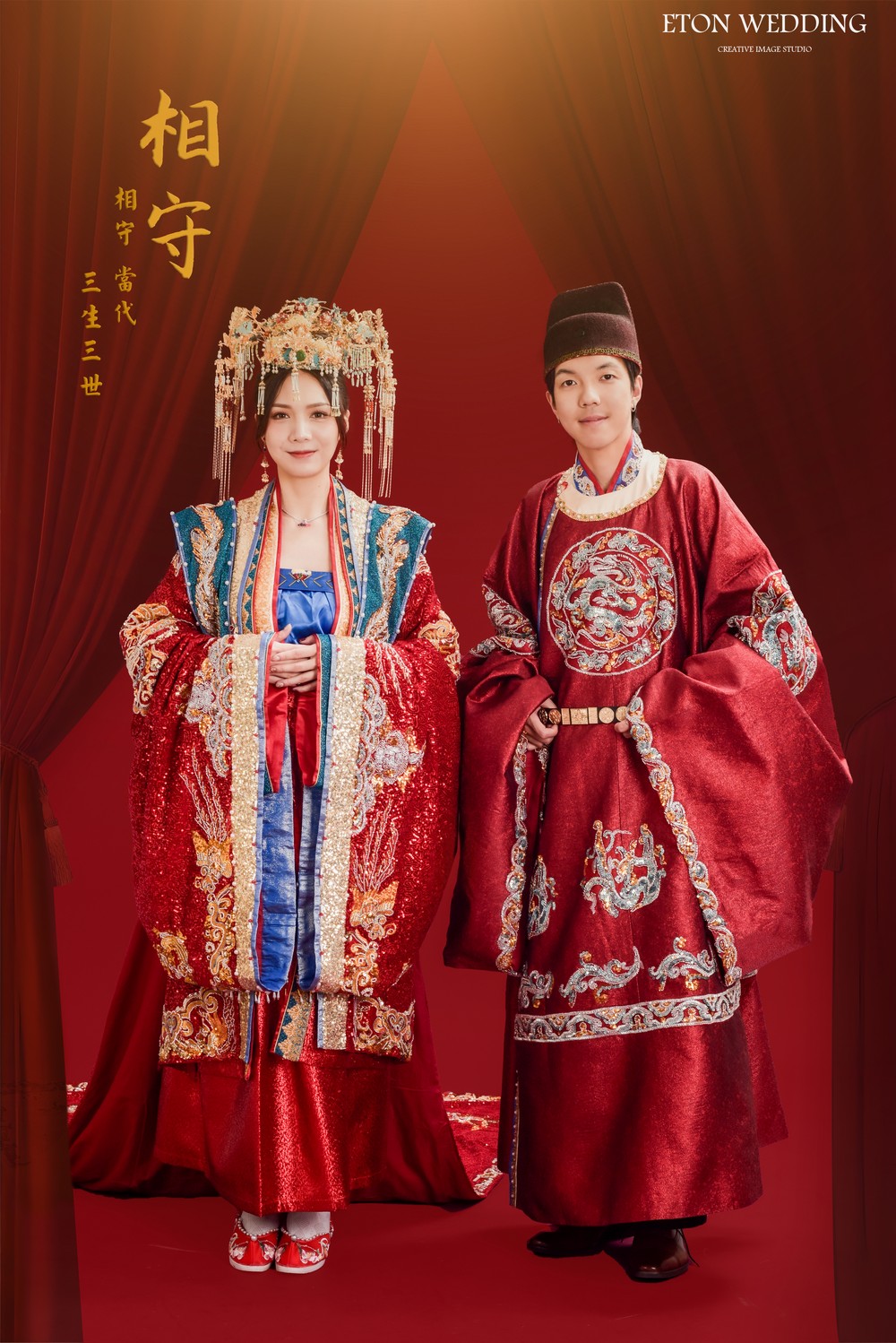 漢服出租｜漢婚服高雅古風之選